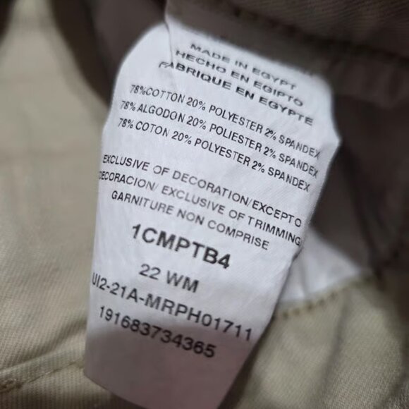 Lee khaki shorts - Picture 3 of 3